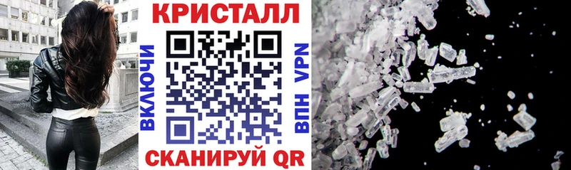 АМФЕТАМИН 97% Камешково