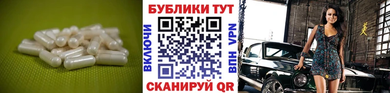 Экстази ешки  Купить  Камешково 