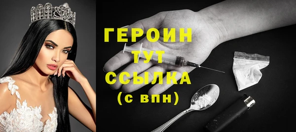 mix Гусев