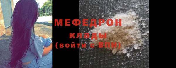 2c-b Дмитровск