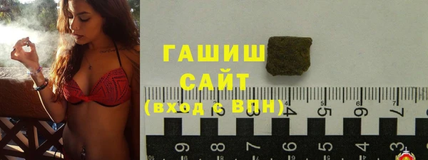 2c-b Дмитровск