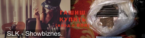mix Гусев