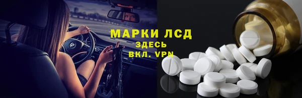 mix Гусев