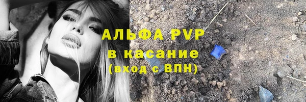 mix Гусев