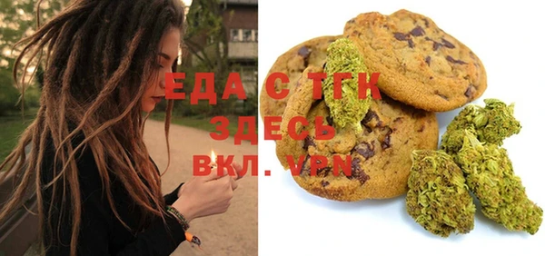 mix Гусев