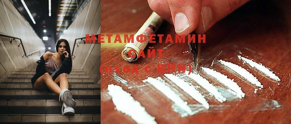 mix Гусев