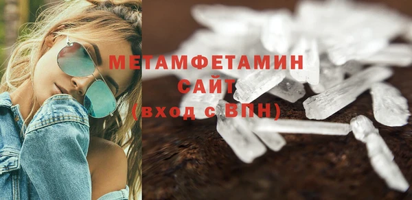 mix Гусев