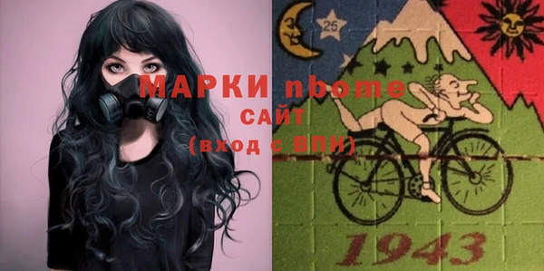 mix Гусев