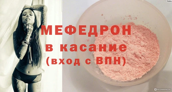 mix Гусев