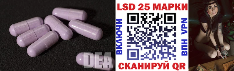 Купить  Камешково  ЛСД экстази ecstasy 